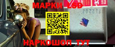 кокаин колумбия Будённовск