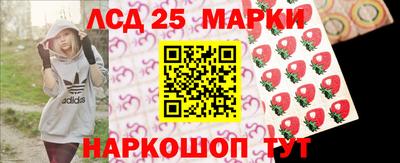 меф Бузулук