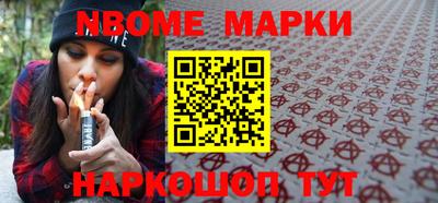 меф Бузулук