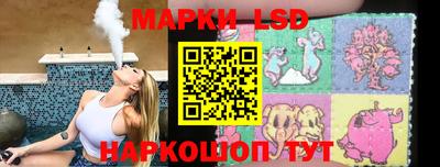 меф Бузулук