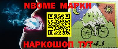 MESCALINE Бугуруслан