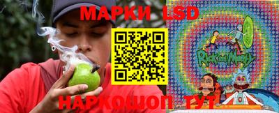 MESCALINE Бугуруслан