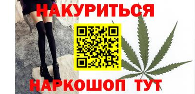 меф Бузулук