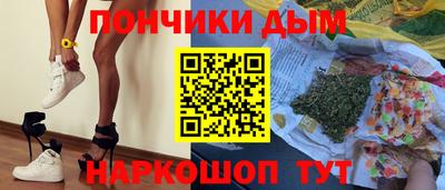 кокаин колумбия Будённовск