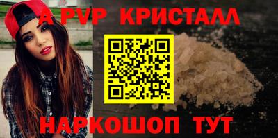 меф Бузулук