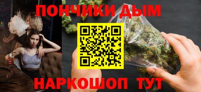 кокаин колумбия Будённовск
