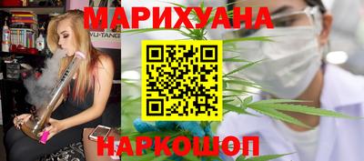 меф Бузулук