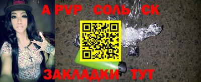 кокаин колумбия Будённовск