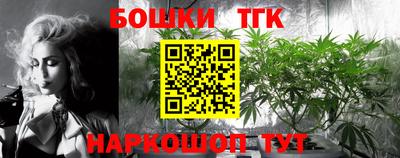 меф Бузулук