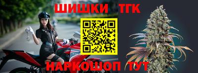 MESCALINE Бугуруслан