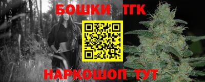 кокаин колумбия Будённовск