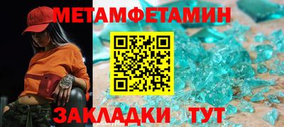 кокаин колумбия Будённовск
