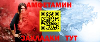 кокаин колумбия Будённовск
