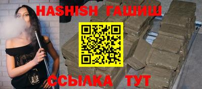 кокаин колумбия Будённовск