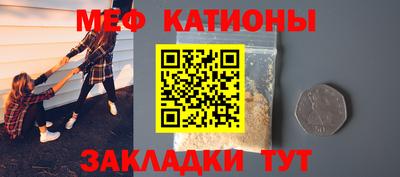 кокаин колумбия Будённовск