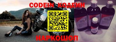 кокаин колумбия Будённовск